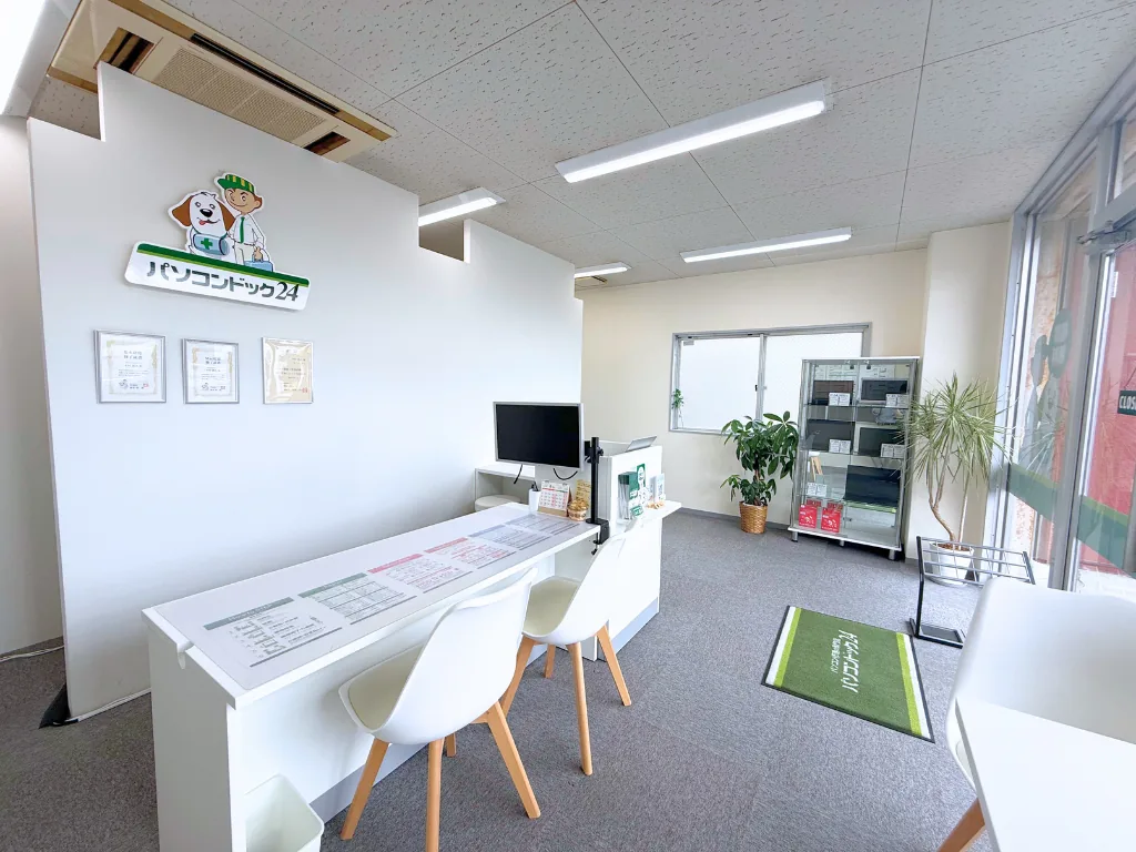 パソコンドック24 前橋店の店内(受付カウンター)